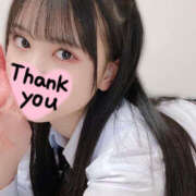 ヒメ日記 2026/03/14 20:19 投稿 うい セフレが欲しい地元女子