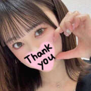 うい おやすみえっち♥ セフレが欲しい地元女子