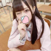 ヒメ日記 2025/12/03 03:49 投稿 えまり セフレが欲しい地元女子