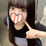 ヒメ日記 2025/09/14 05:34 投稿 くう セフレが欲しい地元女子