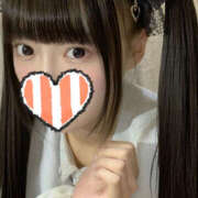 ヒメ日記 2025/09/14 08:11 投稿 くう セフレが欲しい地元女子