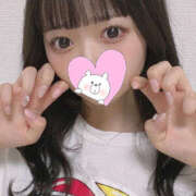 ヒメ日記 2026/01/20 12:20 投稿 さやか セフレが欲しい地元女子