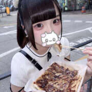 ヒメ日記 2025/09/20 14:23 投稿 すあん セフレが欲しい地元女子