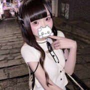 ヒメ日記 2026/01/22 18:58 投稿 すあん セフレが欲しい地元女子