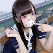 ヒメ日記 2026/01/25 13:40 投稿 すあん セフレが欲しい地元女子