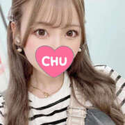 ヒメ日記 2025/09/08 12:41 投稿 せいこ セフレが欲しい地元女子