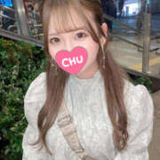 ヒメ日記 2026/01/29 16:21 投稿 せいこ セフレが欲しい地元女子