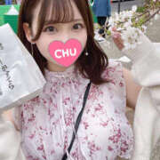 ヒメ日記 2026/03/20 05:54 投稿 せいこ セフレが欲しい地元女子