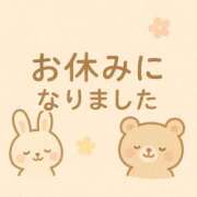 ヒメ日記 2025/08/14 13:24 投稿 美麗(みれい) 可憐な妻たち 太田店