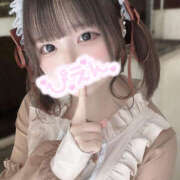 ヒメ日記 2026/01/20 08:12 投稿 ちづる セフレが欲しい地元女子