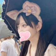 ヒメ日記 2026/02/11 05:46 投稿 てぃあら セフレが欲しい地元女子