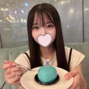 ねる ♥お片付け セフレが欲しい地元女子