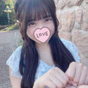 ヒメ日記 2025/09/03 12:59 投稿 ほのか セフレが欲しい地元女子