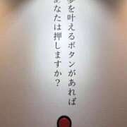 ヒメ日記 2025/09/09 12:00 投稿 かんな 無敵YOKOHAMA