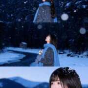 ヒメ日記 2025/11/13 07:01 投稿 かんな 無敵YOKOHAMA