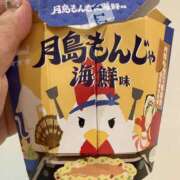 ヒメ日記 2025/09/11 16:50 投稿 太田みすず 色気あるワイフ