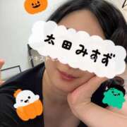 ヒメ日記 2025/10/14 21:37 投稿 太田みすず 色気あるワイフ