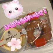 太田みすず 指名ありがとう🥰 色気あるワイフ