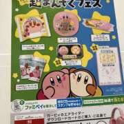 太田みすず ※無題 麗しいマダム