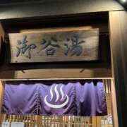 ヒメ日記 2026/10/09 14:44 投稿 太田みすず 麗しいマダム