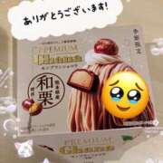 ヒメ日記 2025/08/26 13:55 投稿 太田みすず 美魔女エステ