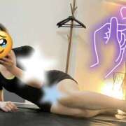 ヒメ日記 2025/10/01 13:19 投稿 太田みすず 美魔女エステ