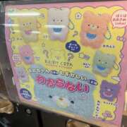 太田みすず ※無題 美魔女エステ