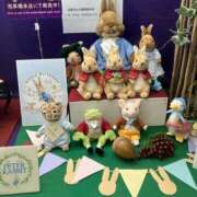 太田みすず ※無題 美魔女エステ