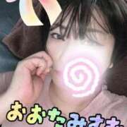太田みすず ※無題 美魔女エステ