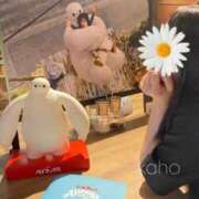 ヒメ日記 2025/09/01 12:15 投稿 かほ エマーブル