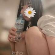 ヒメ日記 2025/11/04 20:58 投稿 かほ エマーブル