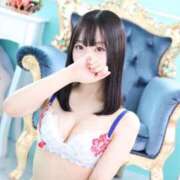 かほ 互いに…😌 エマーブル