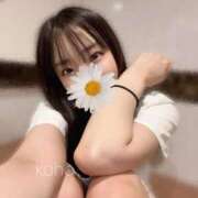 ヒメ日記 2026/03/07 21:43 投稿 かほ エマーブル