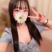 かほ 週末は一緒に‎🤍 エマーブル