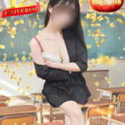 ヒメ日記 2025/10/01 11:53 投稿 かすみ かりんと渋谷店