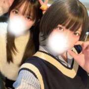 ヒメ日記 2025/11/13 11:05 投稿 小野寺あかね ウルトラハピネス