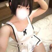 小野寺あかね 君にいいことがあるように ウルトラハピネス