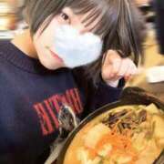 ヒメ日記 2025/12/13 19:49 投稿 小野寺あかね ウルトラハピネス