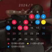 ヒメ日記 2026/06/22 22:49 投稿 小野寺あかね ウルトラハピネス
