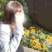 小野寺あかね 今日もありがとう🫧 ウルトラハピネス