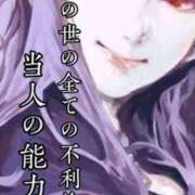 ヒメ日記 2025/09/20 10:13 投稿 日向 かえで こあくまな熟女たち高崎店(KOAKUMAグループ)