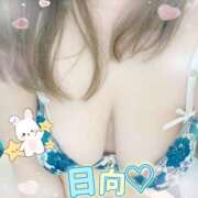 ヒメ日記 2026/01/12 14:45 投稿 日向 かえで こあくまな熟女たち高崎店(KOAKUMAグループ)