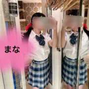 ヒメ日記 2025/10/04 09:30 投稿 まな 吉祥寺大人めシンデレラ（シンデレラグループ）