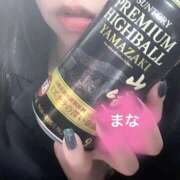 ヒメ日記 2025/10/15 10:46 投稿 まな 吉祥寺大人めシンデレラ（シンデレラグループ）