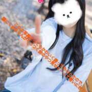 ヒメ日記 2025/12/20 09:53 投稿 まな 吉祥寺大人めシンデレラ（シンデレラグループ）