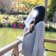 ヒメ日記 2025/12/27 09:55 投稿 まな 吉祥寺大人めシンデレラ（シンデレラグループ）