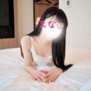 ヒメ日記 2026/01/15 09:56 投稿 まな 吉祥寺大人めシンデレラ（シンデレラグループ）