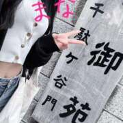 ヒメ日記 2026/04/01 12:27 投稿 まな 吉祥寺大人めシンデレラ（シンデレラグループ）