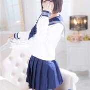 さくら 11/29    とっても嬉しかった🤍 桃色クリスタル