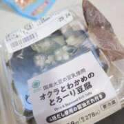 ヒメ日記 2025/08/27 10:39 投稿 みさき 鶯谷スピン